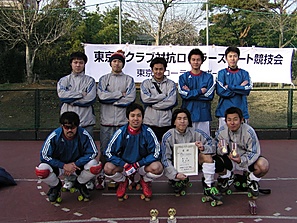 tcc2003.jpg